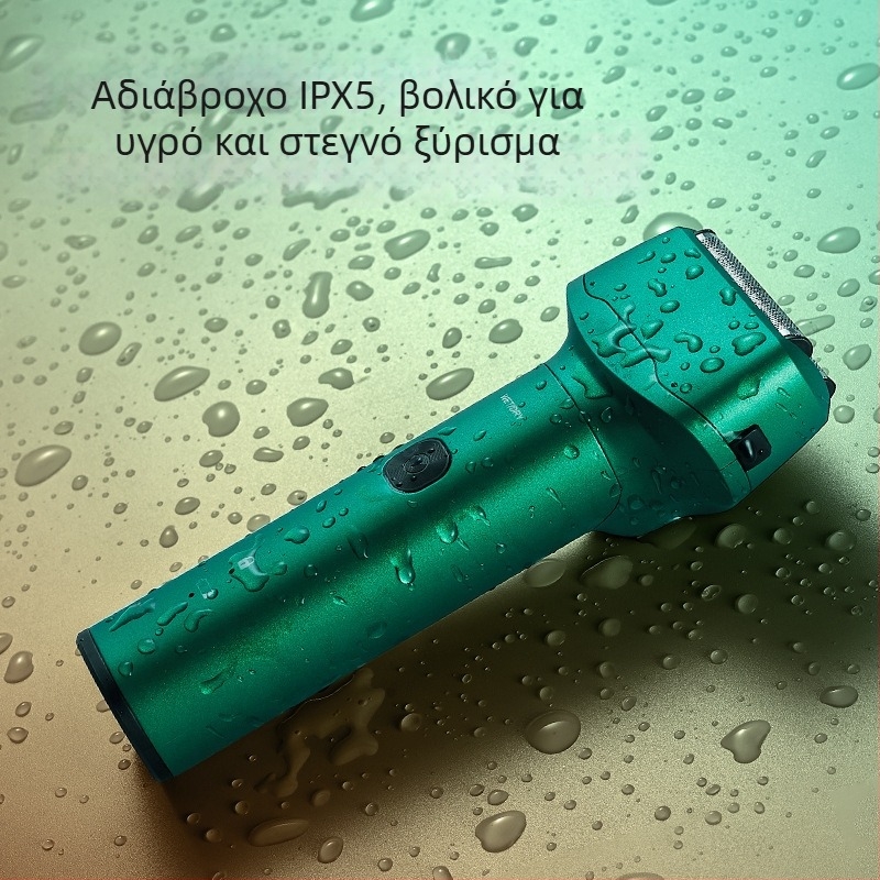 Ηλεκτρική ξυριστική μηχανή με επαναλαμβανόμενη κεφαλή 3 λεπίδων, ενσωματωμένη μπαταρία 500–800 mAh, αυτονομία 60 λεπτών, πλένεται ολόκληρη, φορητή