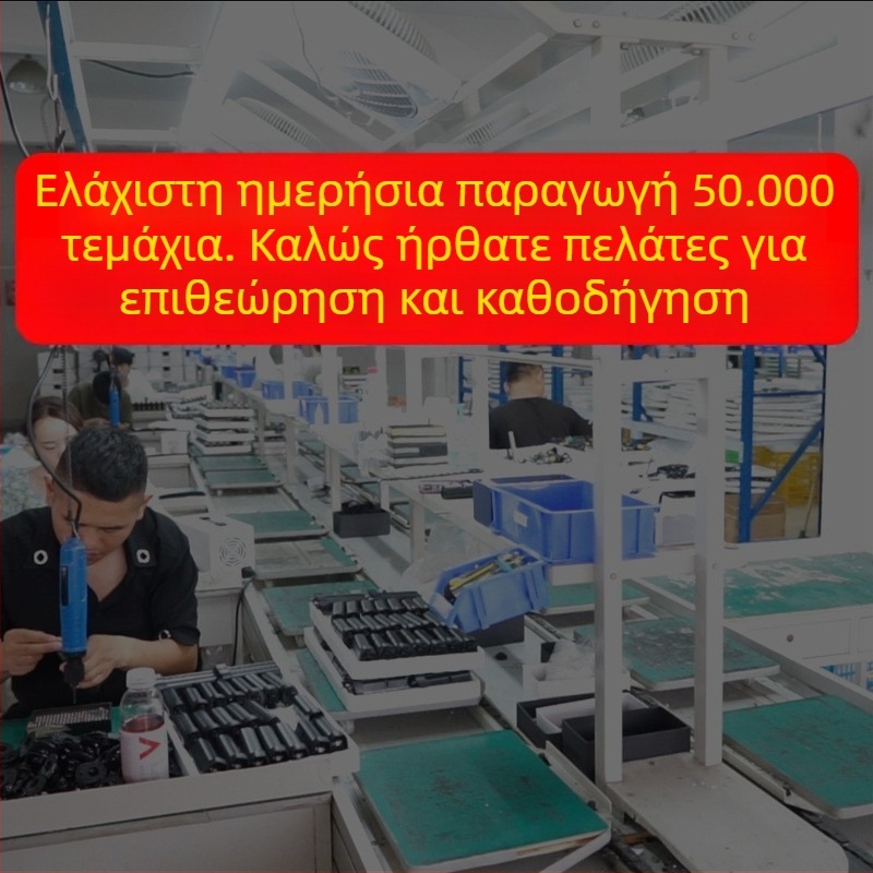 Ηλεκτρική ξυριστική μηχανή με επαναλαμβανόμενη κεφαλή 3 λεπίδων, ενσωματωμένη μπαταρία 500–800 mAh, αυτονομία 60 λεπτών, πλένεται ολόκληρη, φορητή