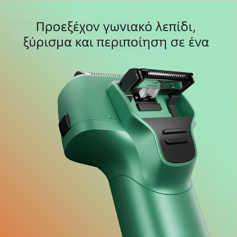 Ηλεκτρική ξυριστική μηχανή με επαναλαμβανόμενη κεφαλή 3 λεπίδων, ενσωματωμένη μπαταρία 500–800 mAh, αυτονομία 60 λεπτών, πλένεται ολόκληρη, φορητή