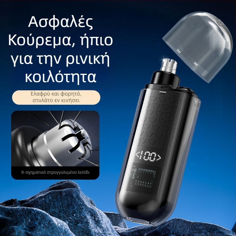 Μίνι τριμερ ρινικών τριχών με οθόνη LCD, ανοξείδωτο σώμα, φορητός, ενσωματωμένη μπαταρία λιθίου, διάρκεια μπαταρίας 7 ημερών
