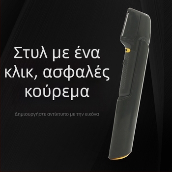 Αναδιπλούμενος κοπτήρας μαλλιών για παιδιά και ενήλικες, φορητή ηλεκτρική συσκευή κοπής με λεπίδες από ανοξείδωτο ατσάλι, τροφοδοσία με μπαταρίες, χειροκίνητος καθαρισμός