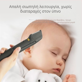 Αναδιπλούμενος κοπτήρας μαλλιών για παιδιά και ενήλικες, φορητή ηλεκτρική συσκευή κοπής με λεπίδες από ανοξείδωτο ατσάλι, τροφοδοσία με μπαταρίες, χειροκίνητος καθαρισμός