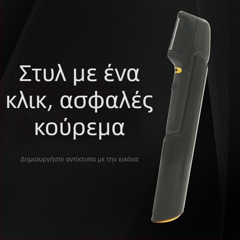 Αναδιπλούμενος κοπτήρας μαλλιών για παιδιά και ενήλικες, φορητή ηλεκτρική συσκευή κοπής με λεπίδες από ανοξείδωτο ατσάλι, τροφοδοσία με μπαταρίες, χειροκίνητος καθαρισμός