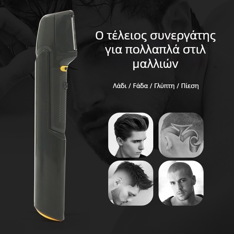 Αναδιπλούμενος κοπτήρας μαλλιών για παιδιά και ενήλικες, φορητή ηλεκτρική συσκευή κοπής με λεπίδες από ανοξείδωτο ατσάλι, τροφοδοσία με μπαταρίες, χειροκίνητος καθαρισμός