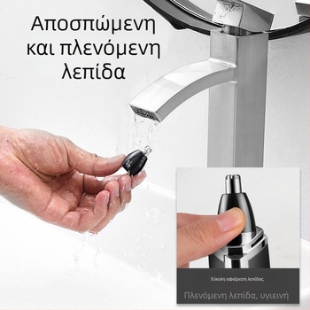 Kemei ηλεκτρικός κοπτήρας για τη μύτη, λεπίδα από ανοξείδωτο ατσάλι, κεφαλή πλενόμενη 360°, τροφοδοσία με μπαταρία τύπου dry cell