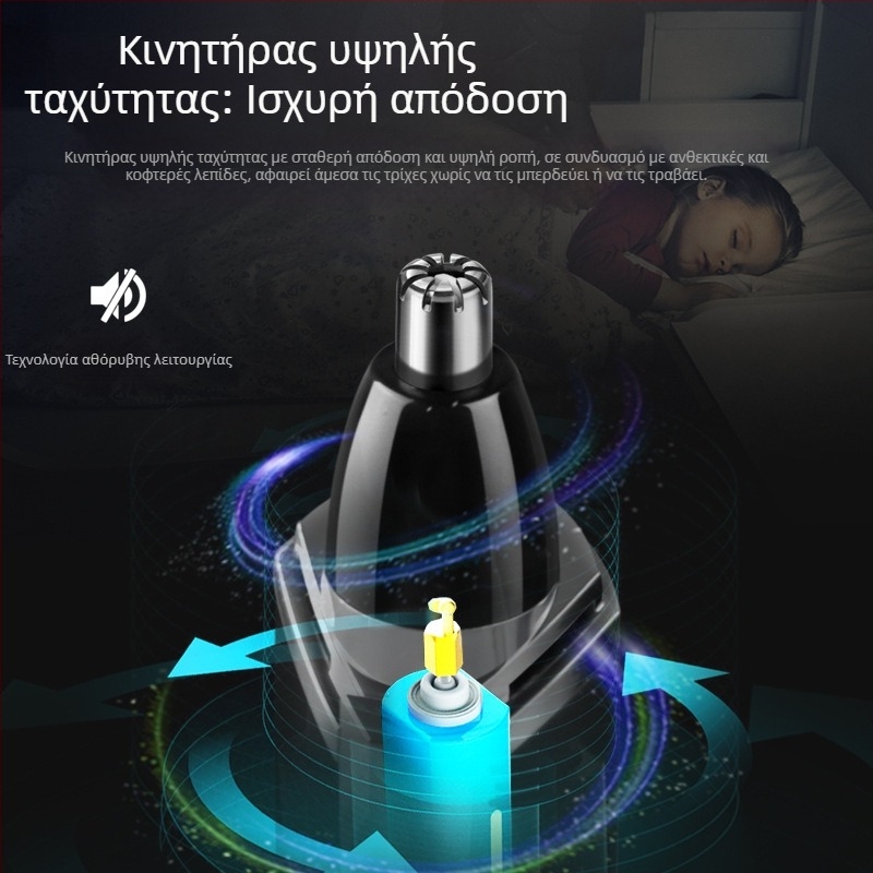 Kemei ηλεκτρικός κοπτήρας για τη μύτη, λεπίδα από ανοξείδωτο ατσάλι, κεφαλή πλενόμενη 360°, τροφοδοσία με μπαταρία τύπου dry cell