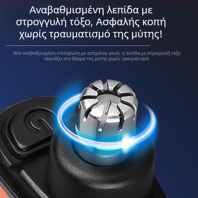 Νέος ηλεκτρικός κοπτήρας ρινικών τριχών για άνδρες, ειδικό εργαλείο καθαρισμού της μύτης και περιποίησης των ρουθουνιών, μοντέλο 2971