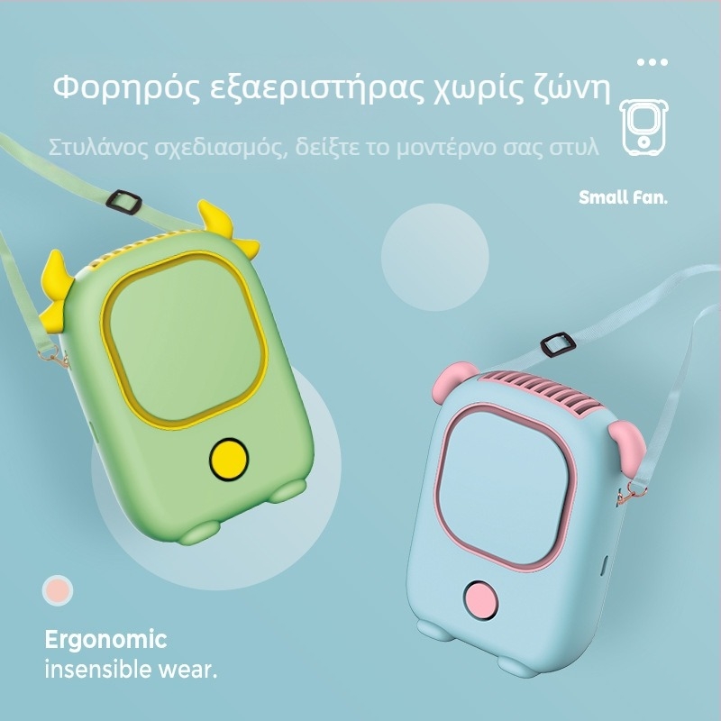 Ανεμιστήρας για τον λαιμό και χειρός, χωρίς λεπίδες, επαναφορτιζόμενος μέσω USB, 3 ταχύτητες, εσωτερική μπαταρία