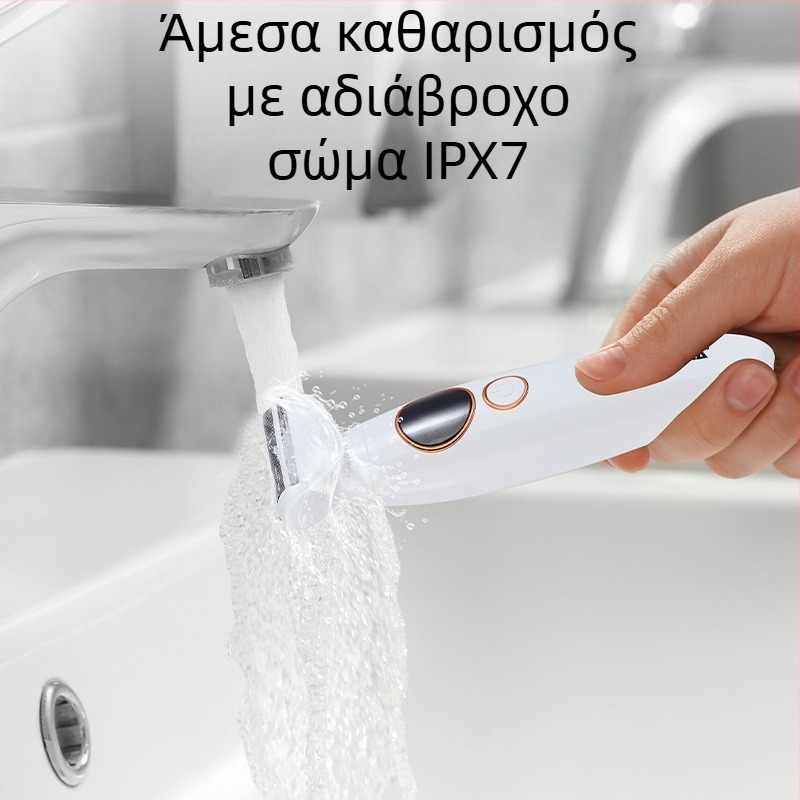 HT-562 USB ηλεκτρικό ξυριστικό μηχάνημα για γυναίκες — πέντε σε ένα, υγρή και στεγνή χρήση, πλένεται ολόκληρο το σώμα