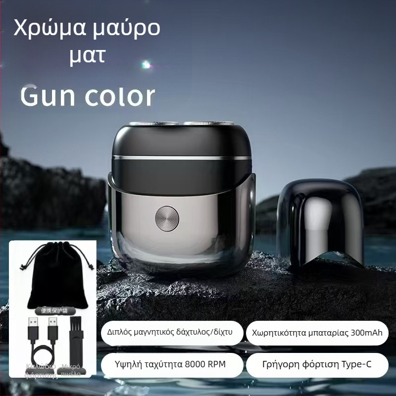 Ηλεκτρική ξυριστική μηχανή με πλωτή κεφαλή, φορητή και πλήρως πλενόμενη για ολόκληρο σώμα, περιστροφική κεφαλή με δύο λεπίδες, επαναφορτιζόμενη μπαταρία, 60 λεπτά αυτονομίας, φόρτιση 1 ώρα, υγρό και ξηρό ξύρισμα