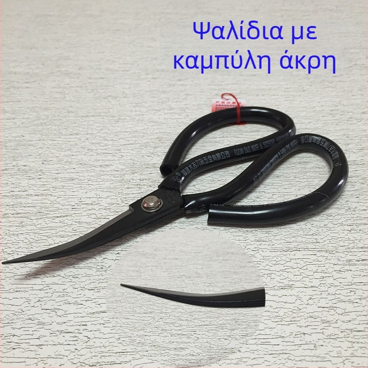Ψαλίδια για δέρμα με καμπύλη κεφαλή – Big Jixing, βιομηχανικά; υλικό: χάλυνας υψηλού άνθρακα; επιφάνεια: μαύρη οξειδωμένη; σχήμα: αγκώνας; χρήση: βιομηχανία; βάρος: 265 g