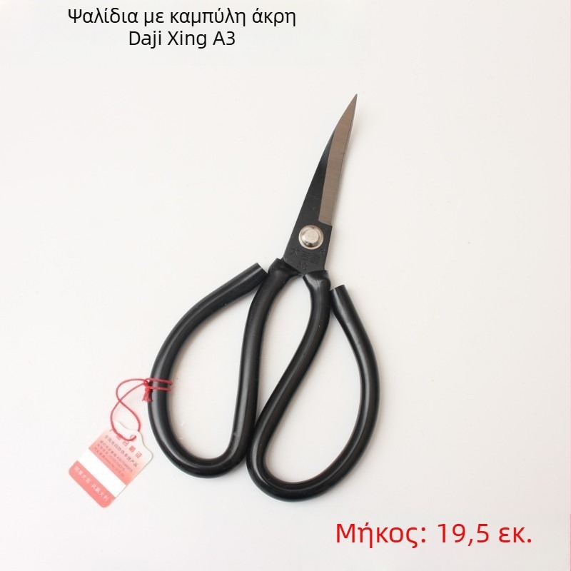 Ψαλίδια για δέρμα με καμπύλη κεφαλή – Big Jixing, βιομηχανικά; υλικό: χάλυνας υψηλού άνθρακα; επιφάνεια: μαύρη οξειδωμένη; σχήμα: αγκώνας; χρήση: βιομηχανία; βάρος: 265 g