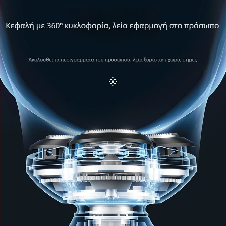 Ηλεκτρικό ξυριστικό με περιστροφική κεφαλή 3 λεπίδων, πλωτή κοπτική κεφαλή, αποσπώμενη και πλενόμενη κεφαλή, υγρό και ξηρό ξύρισμα, επαναφορτιζόμενη μπαταρία 500–800 mAh, χρόνος φόρτισης 1 ώρα