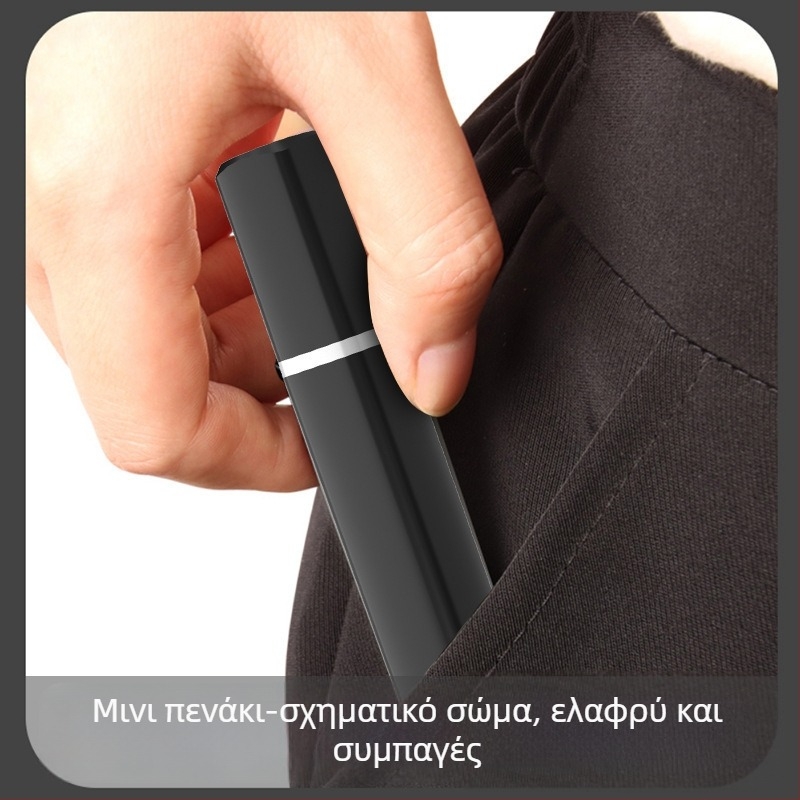 Φορητός ηλεκτρικός τρίμερ για μύτη, με ενσωματωμένη μπαταρία, αποσπώμενη και πλενόμενη κεφαλή, αδιάβροχος, αυτονομία πάνω από 7 ημέρες, χωρητικότητα 100–300 mAh
