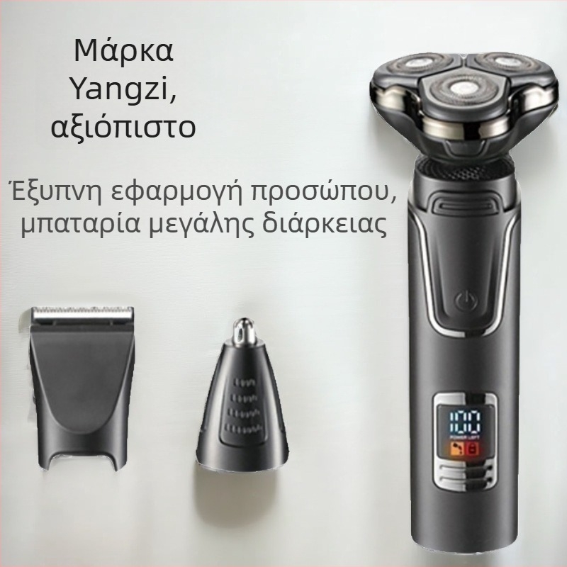 Ηλεκτρική ξυριστική μηχανή με περιστρεφόμενη κεφαλή τριών λεπίδων, ψηφιακή οθόνη, επαναφορτιζόμενη μέσω USB, ενσωματωμένη μπαταρία 800-1000 mAh, 60 λεπτών λειτουργίας, κεφαλή πλενόμενη