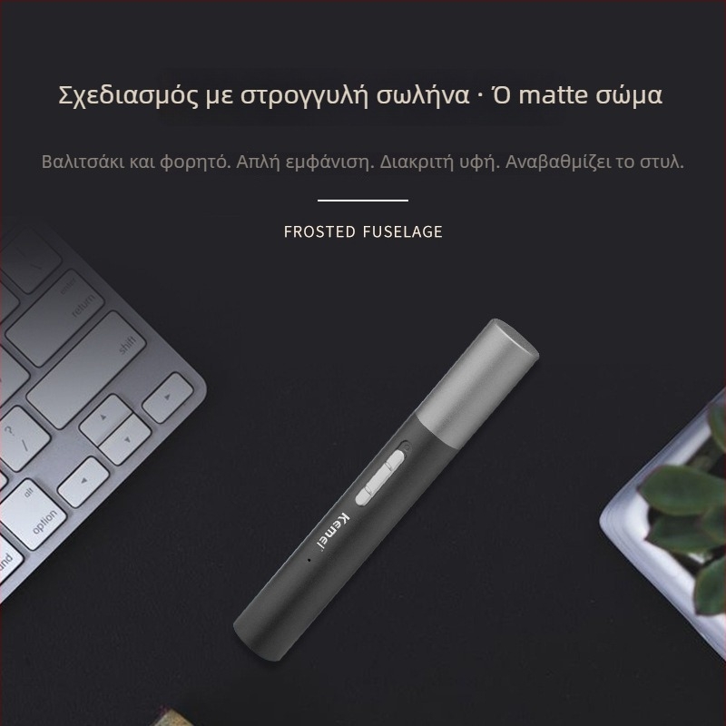 KM-6668 Kemei USB-τροφοδοτούμενο τρί-σε-ένα συμπαγές εργαλείο για τρίχες στη μύτη, πλευρικά γένια και φρύδια