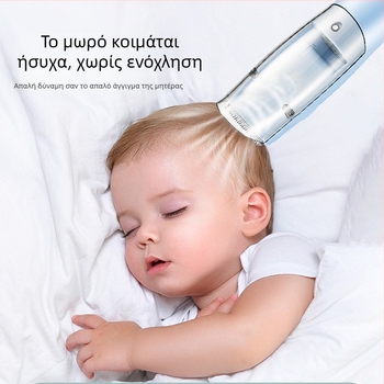 Αναφορτιζόμενος ηλεκτρικός κοπτήρας μαλλιών για μωρά, αδιάβροχος, για παιδιά, κεραμική λεπίδα, πλήρως πλένεται