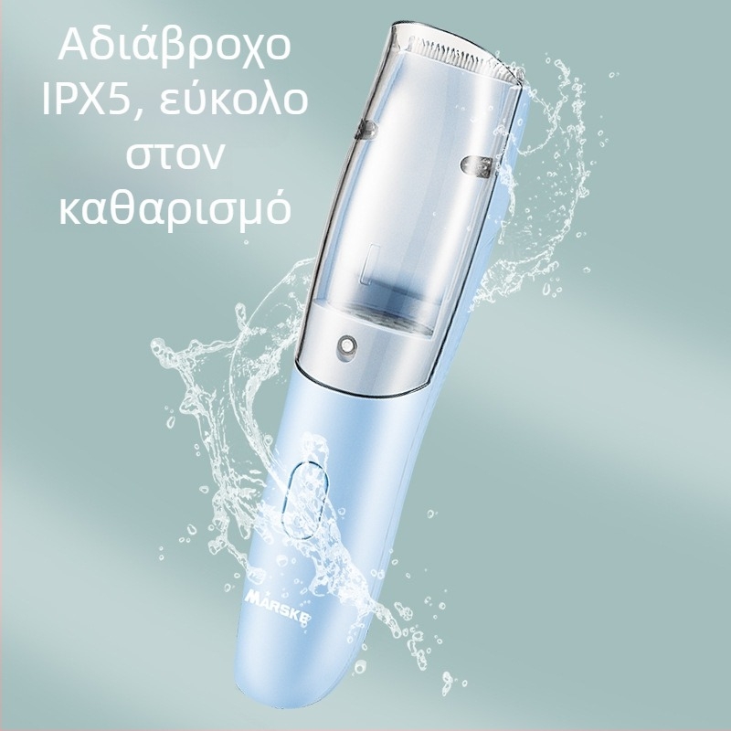 Αναφορτιζόμενος ηλεκτρικός κοπτήρας μαλλιών για μωρά, αδιάβροχος, για παιδιά, κεραμική λεπίδα, πλήρως πλένεται