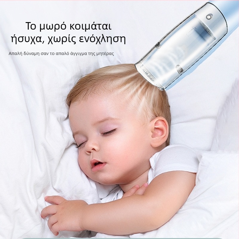 Αναφορτιζόμενος ηλεκτρικός κοπτήρας μαλλιών για μωρά, αδιάβροχος, για παιδιά, κεραμική λεπίδα, πλήρως πλένεται