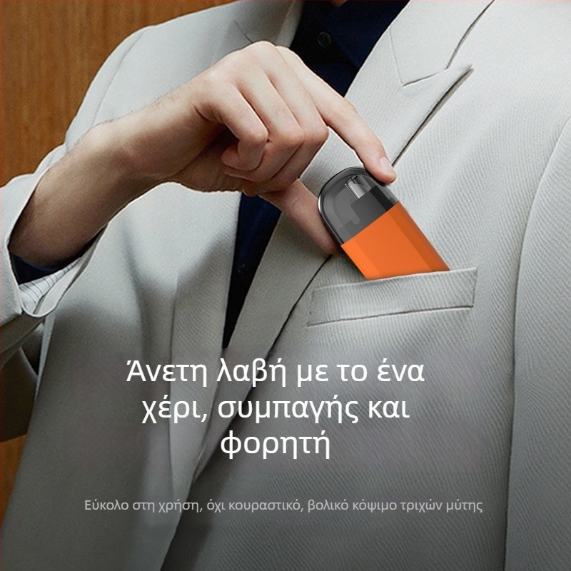 Ηλεκτρικός τρίμερ μύτης για άνδρες και γυναίκες, αποτελεσματική αφαίρεση και περιποίηση τριχών της μύτης