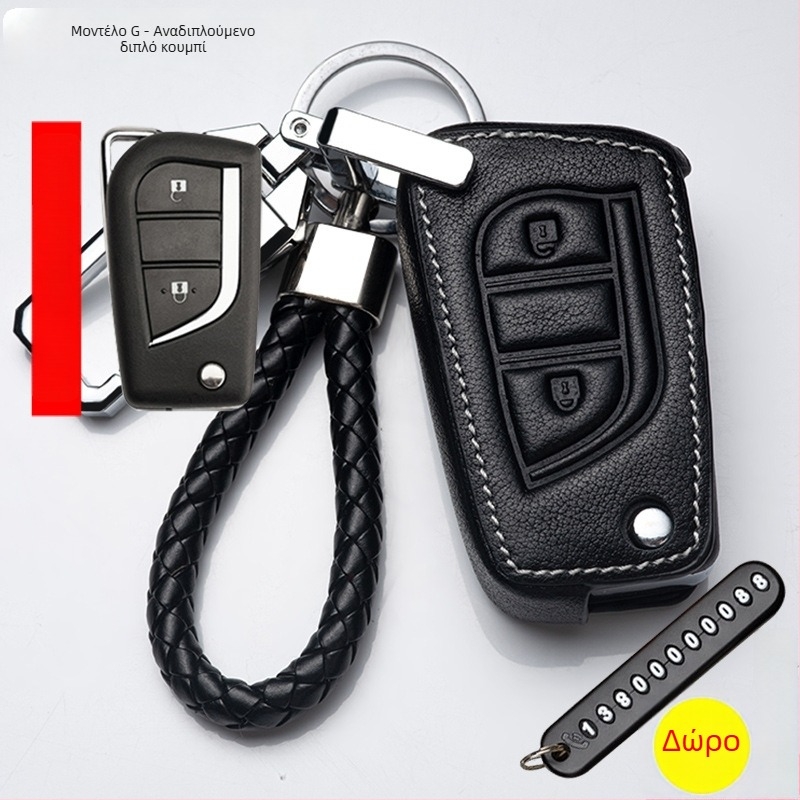 Κάλυμμα κλειδιού Toyota – Δερμάτινο Yizhi Valley, συμβατό με Corolla, Camry, RAV4, Levin, Yize Zhixuan