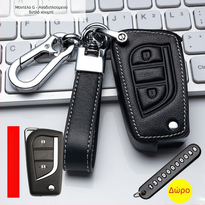 Κάλυμμα κλειδιού Toyota – Δερμάτινο Yizhi Valley, συμβατό με Corolla, Camry, RAV4, Levin, Yize Zhixuan
