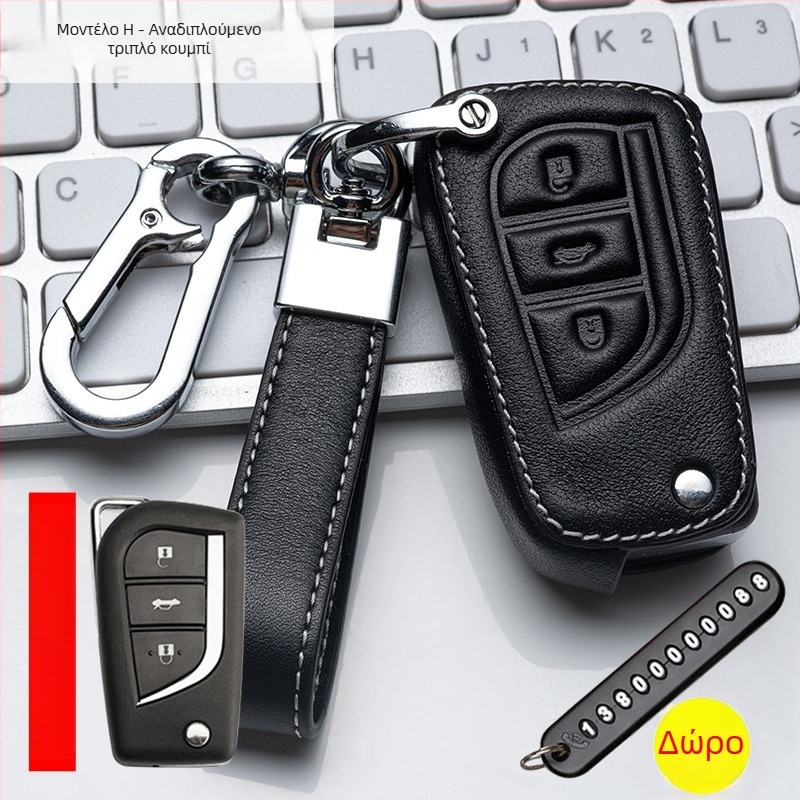 Κάλυμμα κλειδιού Toyota – Δερμάτινο Yizhi Valley, συμβατό με Corolla, Camry, RAV4, Levin, Yize Zhixuan