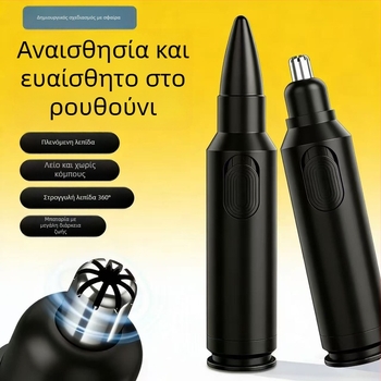 Ηλεκτρικός Τρίμερ για τρίχες στη μύτη, για γυναίκες και άνδρες, επαναφορτιζόμενος, με αποσπώμενο και πλενόμενο κεφάλι, μπαταρία 100–300 mAh, ζωή μπαταρίας πάνω από 7 ημέρες