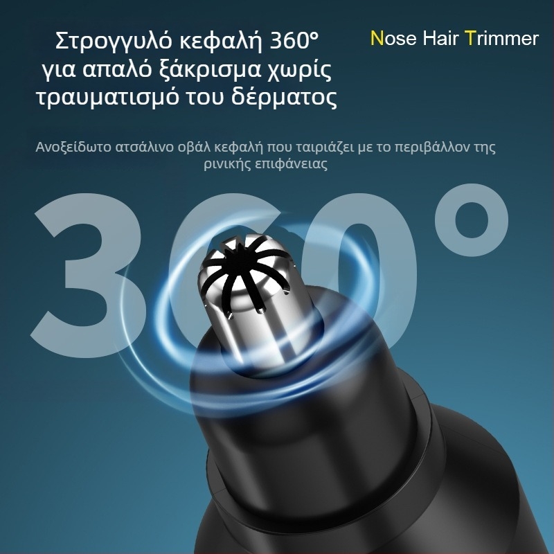 Ηλεκτρικός Τρίμερ για τρίχες στη μύτη, για γυναίκες και άνδρες, επαναφορτιζόμενος, με αποσπώμενο και πλενόμενο κεφάλι, μπαταρία 100–300 mAh, ζωή μπαταρίας πάνω από 7 ημέρες