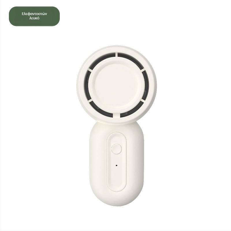 Φορητός ανεμιστήρας χειρός χωρίς λεπίδες, USB, με ενσωματωμένη μπαταρία, 3 ταχύτητες, θόρυβος 36–45 dB
