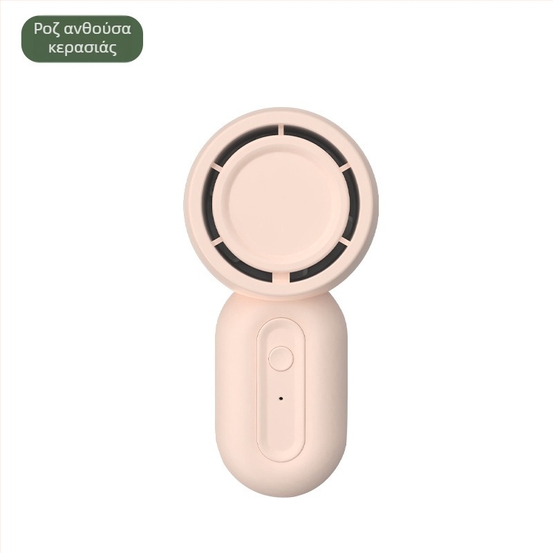 Φορητός ανεμιστήρας χειρός χωρίς λεπίδες, USB, με ενσωματωμένη μπαταρία, 3 ταχύτητες, θόρυβος 36–45 dB