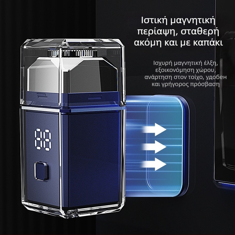 Ηλεκτρική ξυριστική μηχανή με κεφαλή περιστροφικού τύπου τεσσάρων λεπίδων, αδιάβροχη για ολόκληρο το σώμα, με LED οθόνη, επαναφορτιζόμενη ενσωματωμένη μπαταρία 300–500 mAh· έως 60 ημέρες ζωής της μπαταρίας και 60+ λεπτά αυτονομίας