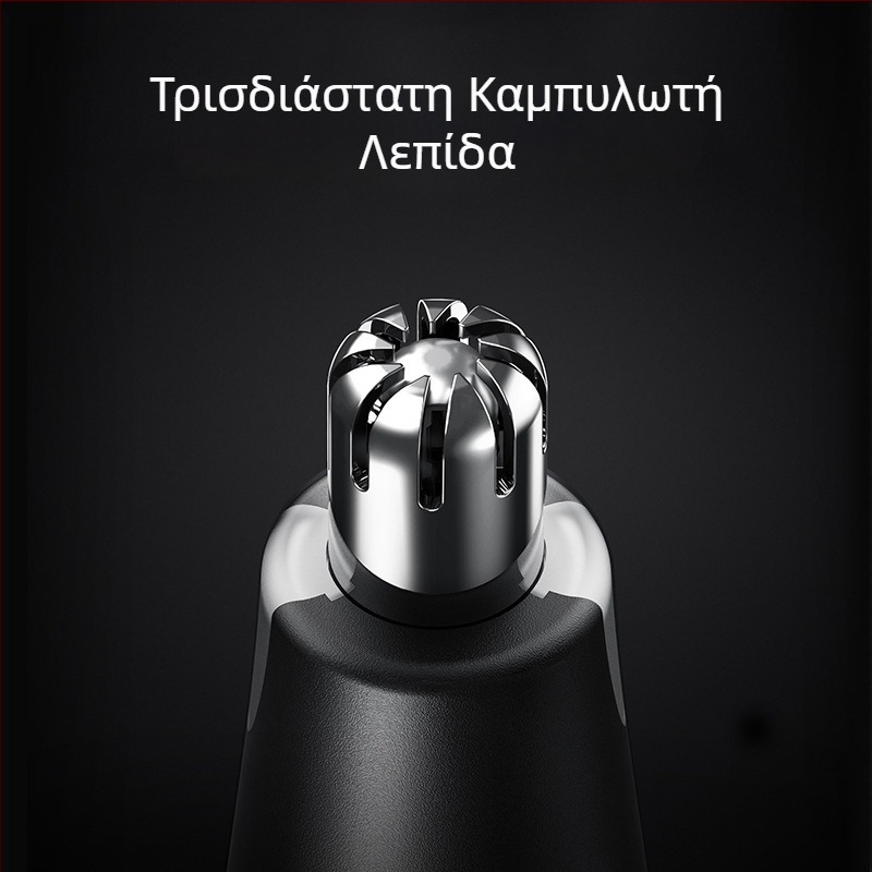 Σετ κουρευτικής μηχανής RESUXI με τρίμερ για μύτη, ηλεκτρικό και αδιάβροχο, κεφαλές από ανοξείδωτο ατσάλι, τσάντα από ύφασμα