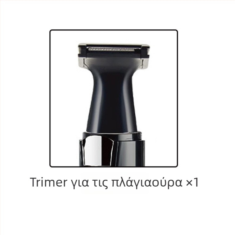 Αποτριχωτής ρινός με δύο κεφαλές – 3 σε 1: για τη μύτη, τα φρύδια και το ξύρισμα; επαναφορτιζόμενος, αποσπώμενη και πλένεται κεφαλή κοπής, βάρος 61 g, αυτονομία πάνω από 7 ημέρες
