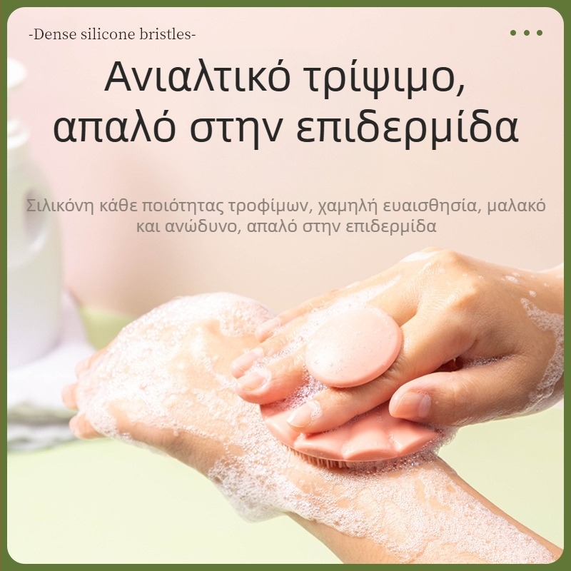 Huabang σιλικόνινη βούρτσα καθαρισμού προσώπου – ήπιος μασάζ απολέπισης για βαθύ καθαρισμό πόρων και μείωση μαύρων σημείων, κατάλληλο για άνδρες και γυναίκες, εξατομικευμένο πακέτο και λογότυπο.