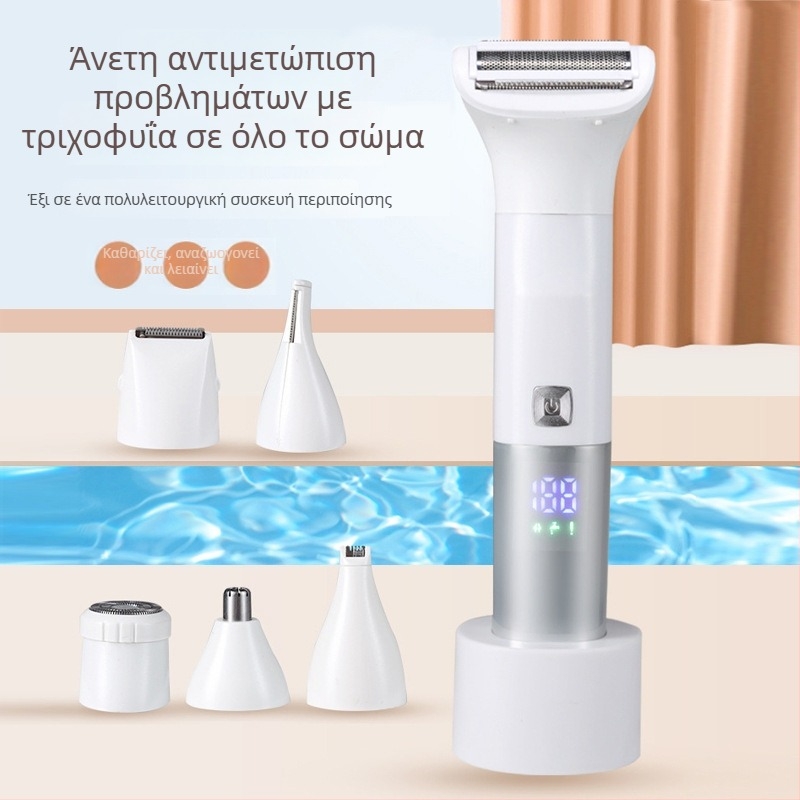 Σετ γυναικείου ηλεκτρικού ξυραφιού με USB επαναφορτιζόμενο, για ολόκληρο το σώμα, πλήρως πλενόμενο, κεφαλή από ανοξείδωτο ατσάλι, μοτέρ με βουρτσίσεις, μοντέλο FR-998, 320 g, υγρή και ξηρή χρήση