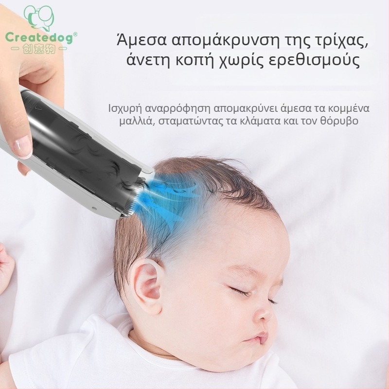 Κουρευτική μηχανή μαλλιών για παιδιά με κεραμική λεπίδα, μοτέρ με βούρτσα, ενσωματωμένη επαναφορτιζόμενη μπαταρία 500–800 mAh, πλήρως πλένεται και αδιάβροχος, χρόνος λειτουργίας έως 1 ώρα