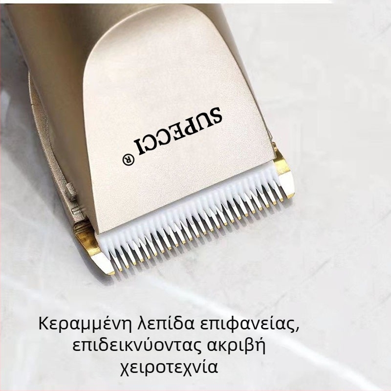 Ηλεκτρική μηχανή κοπής μαλλιών – επαναφορτιζόμενη, κεραμική λεπίδα, καθολική χρήση, δεν πλένεται