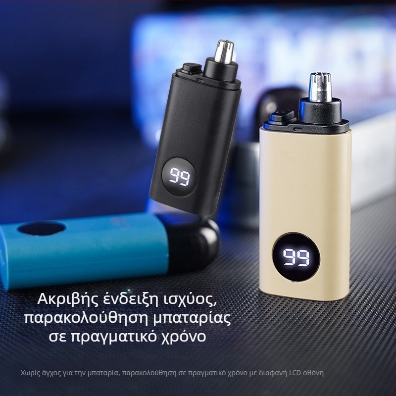Ηλεκτρικός τριμερ ρινικών τριχών με ενσωματωμένη μπαταρία, τροφοδοσία μέσω πρίζας