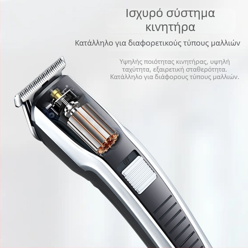 HTC ηλεκτρική μηχανή κοπής μαλλιών για οικιακή χρήση, κατάλληλη για ενήλικες και παιδιά, επαναφορτιζόμενη με ενσωματωμένη μπαταρία 500–800 mAh, κινητήρας με βούρτσα, αδιάβροχη, μοντέλο AT-538