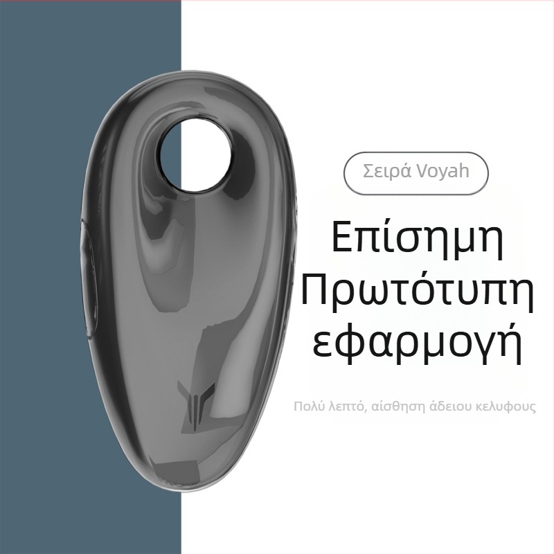 Θήκη Κλειδιού Αυτοκινήτου Kunasi για Καθολική Συμβατότητα, TPU, Υψηλής Ποιότητας