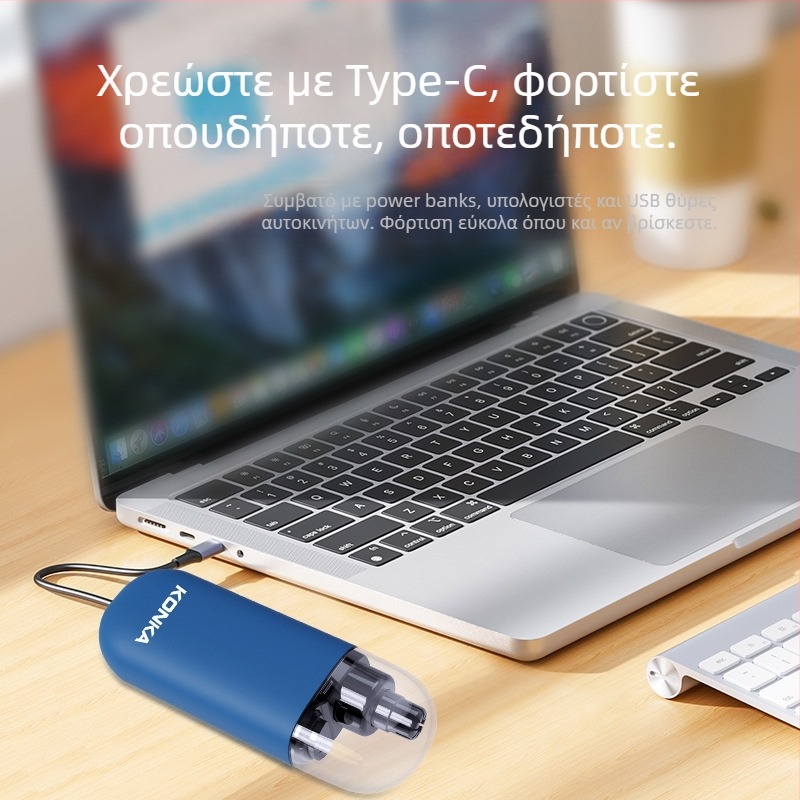Ανδρικός ηλεκτρικός τρίμερ για τις τρίχες της μύτης, επαναφορτιζόμενος, κεφαλή κοπής πλενόμενη, σώμα από ABS, ενσωματωμένη μπαταρία 300–500 mAh, αυτονομία άνω των 15 ημερών