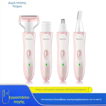 4‑in‑1 ηλεκτρικό σετ περιποίησης για γυναίκες: περιποίηση ρινικών τριχών, σχηματισμό φρυδιών, περιποίηση κροτάλων και ξύρισμα, επαναφορτιζόμενο με ενσωματωμένη μπαταρία 300–500 mAh, ABS σώμα