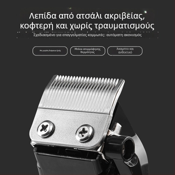 Ηλεκτρική κουρευτική μηχανή JW-K3 για κομμωτήρια και οικιακή χρήση, λεπίδα από κράμα τιτανίου, αποσπώμενο και πλενόμενο κεφάλι, ενσωματωμένη επαναφορτιζόμενη μπαταρία, χρόνο λειτουργίας 3–6 ώρες, θόρυβος 46–70 dB