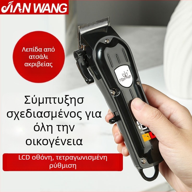 Ηλεκτρική κουρευτική μηχανή JW-K3 για κομμωτήρια και οικιακή χρήση, λεπίδα από κράμα τιτανίου, αποσπώμενο και πλενόμενο κεφάλι, ενσωματωμένη επαναφορτιζόμενη μπαταρία, χρόνο λειτουργίας 3–6 ώρες, θόρυβος 46–70 dB
