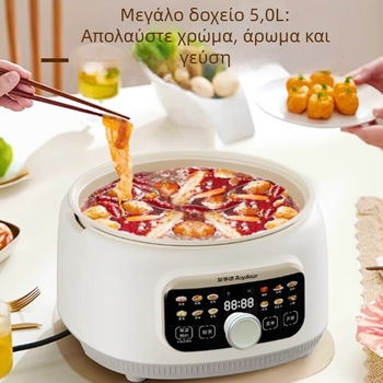 Ηλεκτρικός ατμομάγειρας με διπλό επίπεδο, χωρητικότητα 5 L, εσωτερικό δοχείο από τιτάνιο-κεραμικό κρύσταλλο, ισχύς 2000 W, έλεγχος με κουμπί.