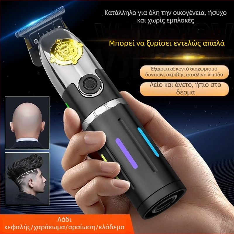 Ασύρματος κουρευτής μαλλιών με brushless κινητήρα, κεραμικές λεπίδες, ενσωματωμένη μπαταρία 2000–4000 mAh, θόρυβος ≤ 36 dB