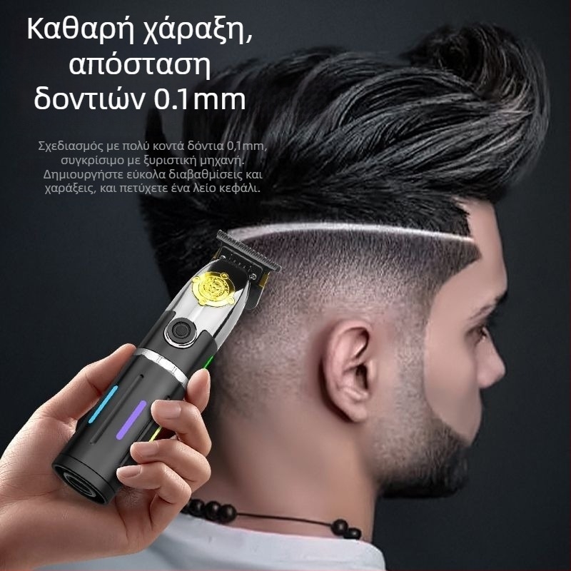Ασύρματος κουρευτής μαλλιών με brushless κινητήρα, κεραμικές λεπίδες, ενσωματωμένη μπαταρία 2000–4000 mAh, θόρυβος ≤ 36 dB