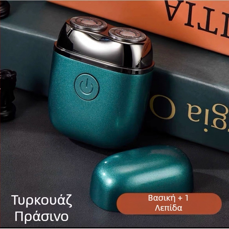 Ηλεκτρική ξυριστική μηχανή X1, ροτορική κεφαλή με δύο λεπίδες, ενσωματωμένη μπαταρία 500-800 mAh, επαναφορτιζόμενη, κινητήρας με βούρτσες, αιωρούμενη κεφαλή, διάρκεια λειτουργίας έως 90 λεπτά