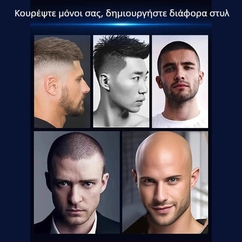 Comans Ηλεκτρική μηχανή κοπής μαλλιών για άνδρες – επαναφορτιζόμενη, αδιάβροχη, με κινητήρα με βούρτσες, λεπίδες από λεπτό ατσάλι, ενσωματωμένη μπαταρία, για κοπή μαλλιών και ξύρισμα